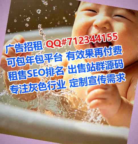 吉林卵源教育经营部